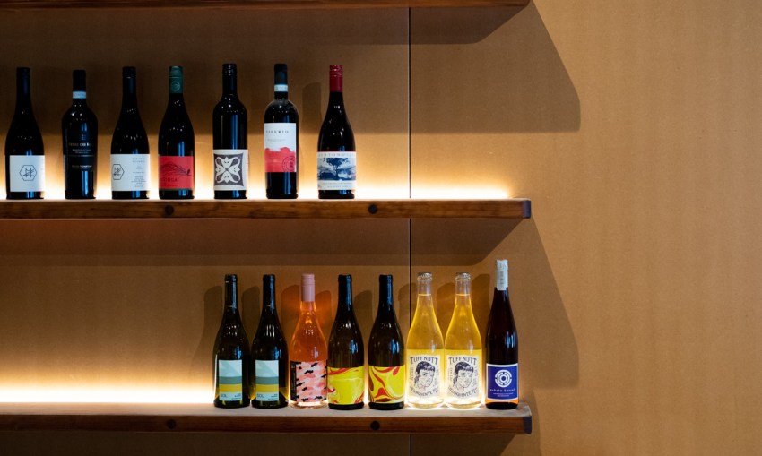 Wine bar and restaurant Pastel opening soon in North Adelaide CityMag