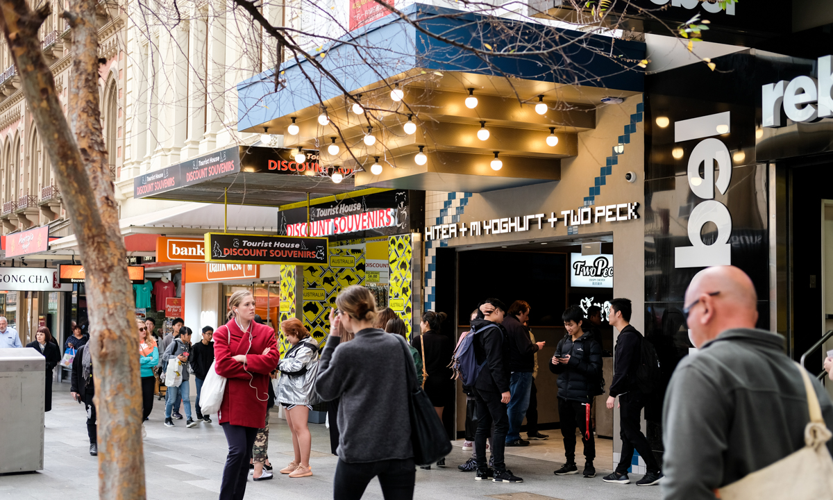 Hi Tea Rundle Mall Two Peck Mi Yogurt 8 CityMag