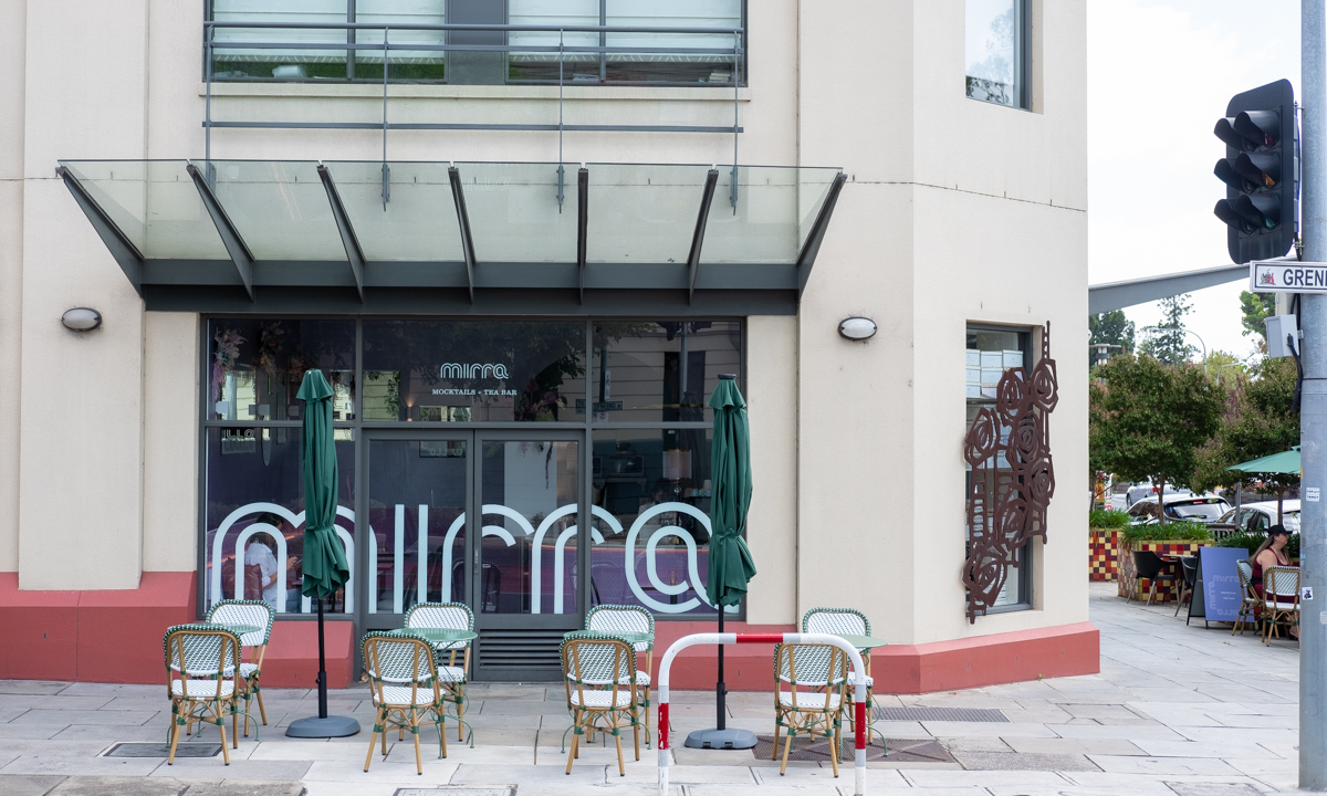 Mocktail and dessert bar Mirra opens on East Terrace CityMag
