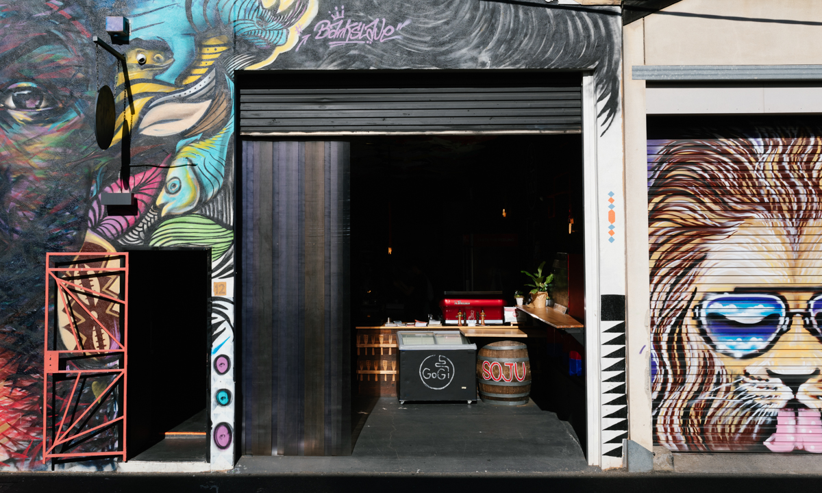 Introducing Gogi: Korean Barbecue From The Plus 82 Crew - CityMag