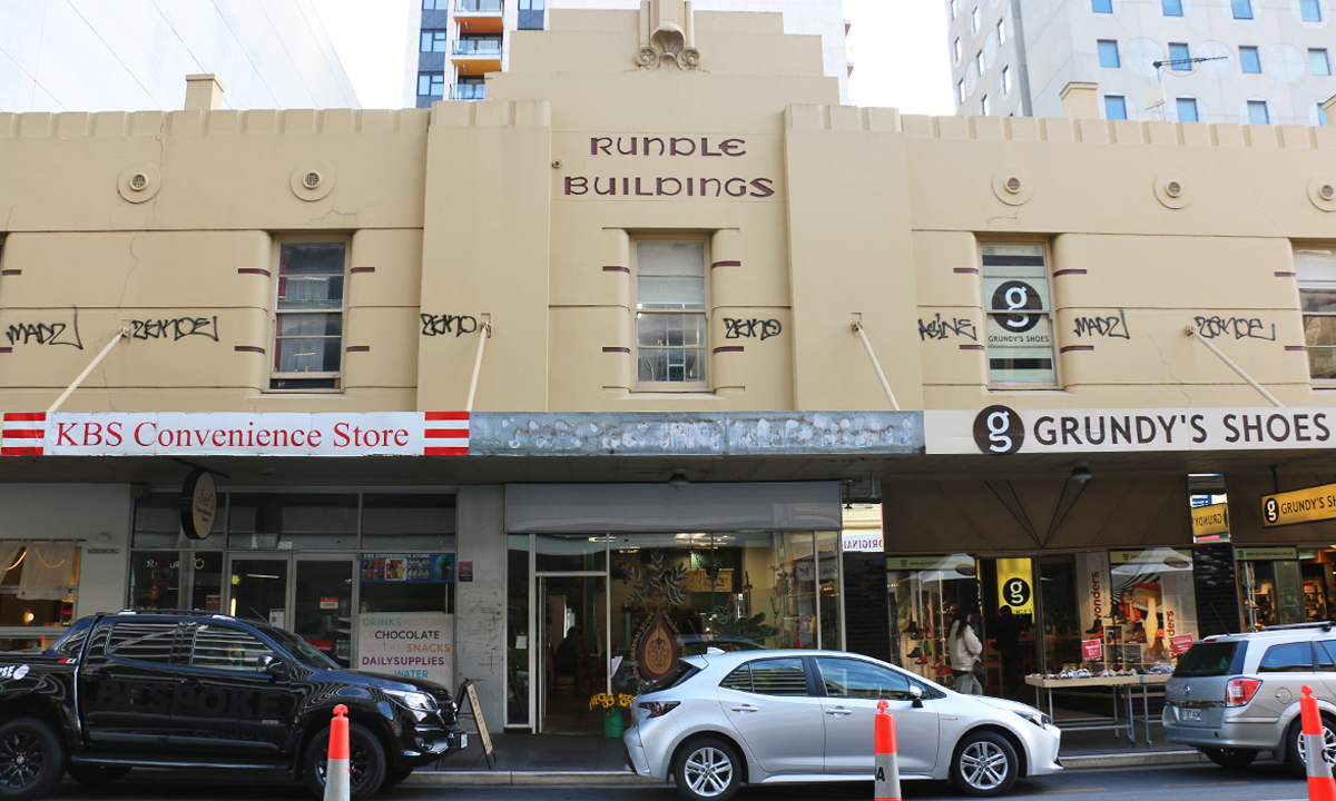 Grundy's sale rundle mall